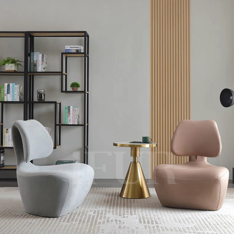 Bello Curve Lounge Chair