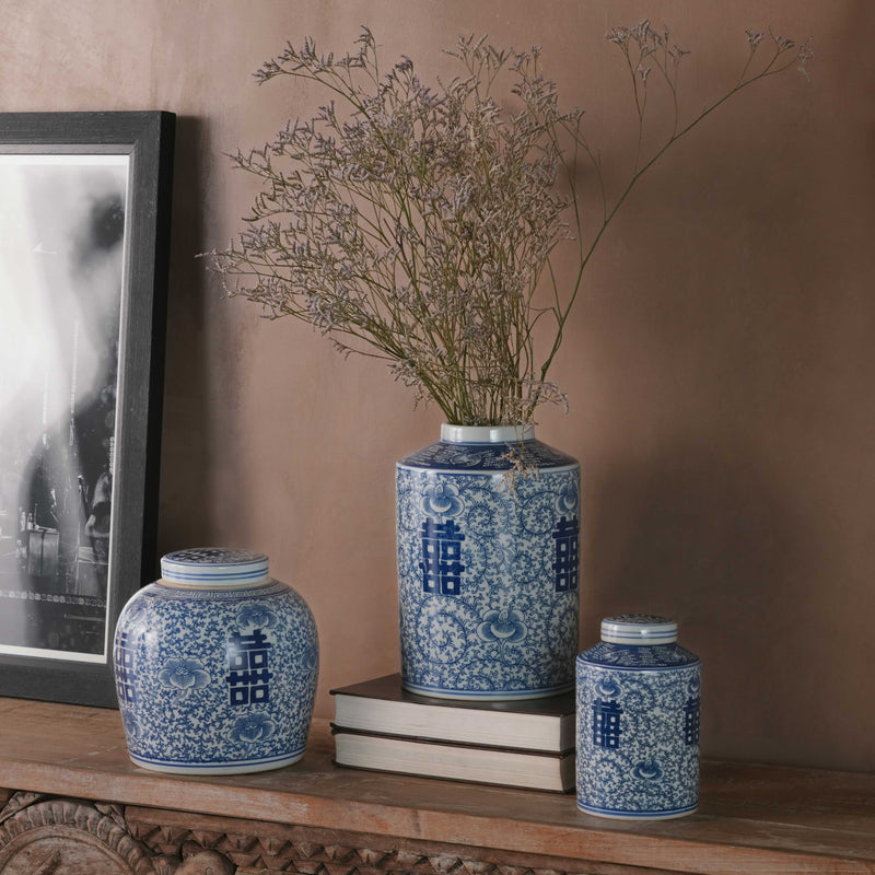 Ginger Jar (Small)
