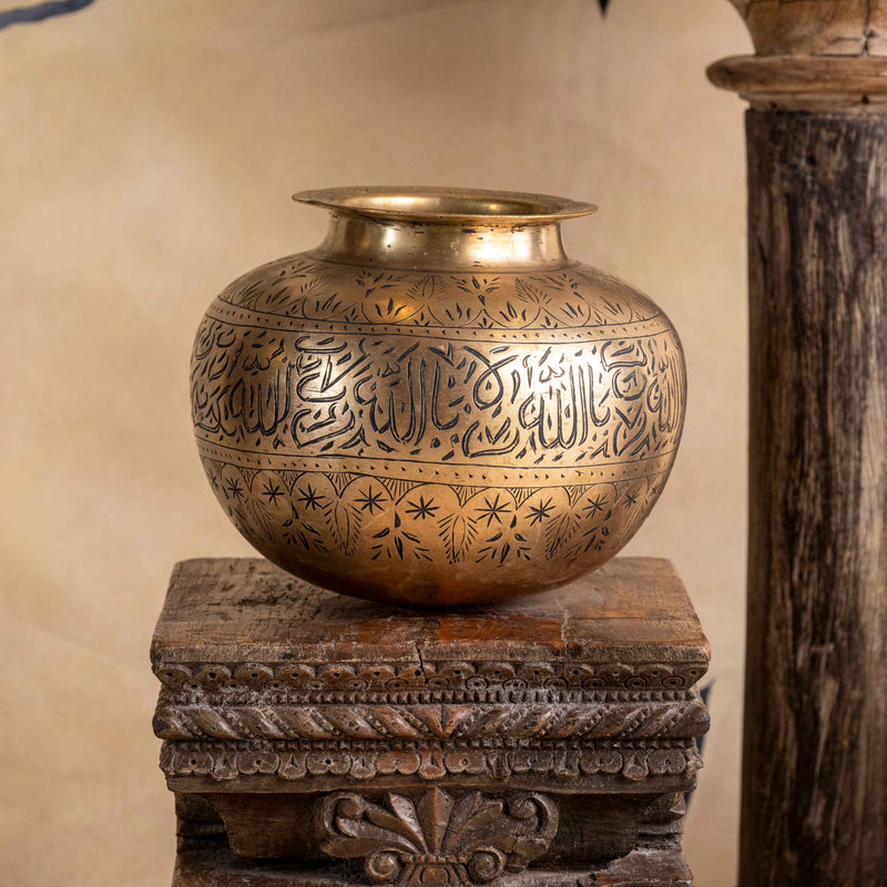 Bronze Calligraphy Pot
